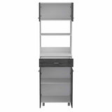 79" Gray Pantry Cabinet with Three Storage Shelves