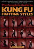 Complete Guide Kung Fu Fighting Book by Jane Hallander